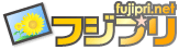 フジプリ　fujipri.net ロゴ